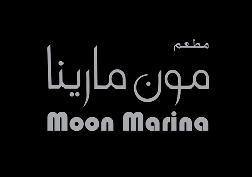 Moon Marina Social Media Qatar