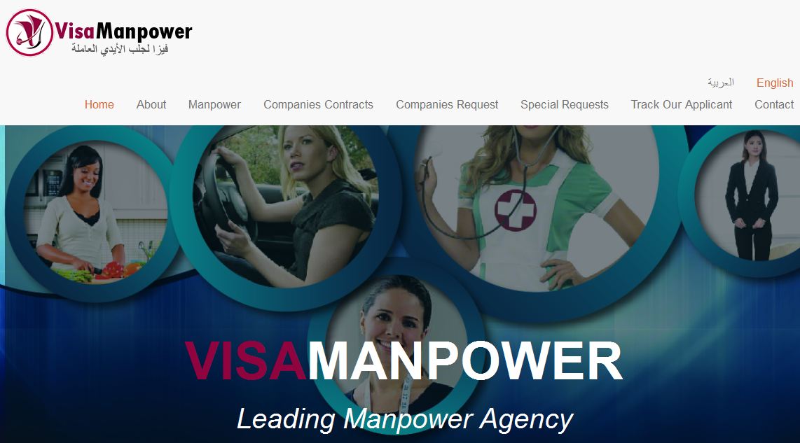 Visa Manpower Company